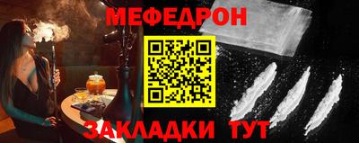 дмт Пугачёв