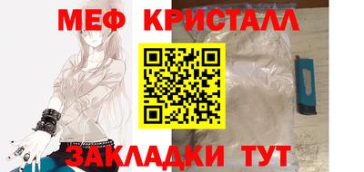 дистиллят марихуана Пыть-Ях