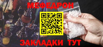 дистиллят марихуана Пыть-Ях