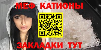 прущие грибы Рязань