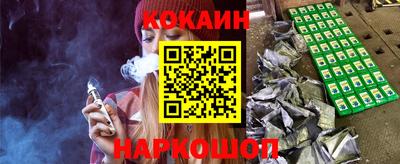 прущие грибы Рязань