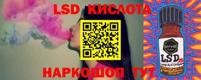прущие грибы Рязань