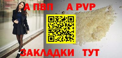 прущие грибы Рязань