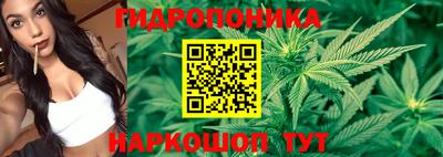 мефедрон мука Рузаевка