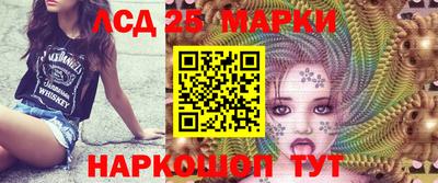 прущие грибы Рязань