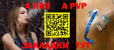 дистиллят марихуана Пыть-Ях