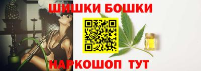 соль курить ск Рыбинск