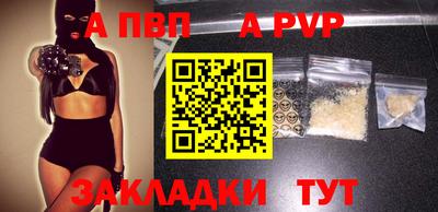 дмт Пугачёв