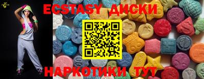 трава Пушкино