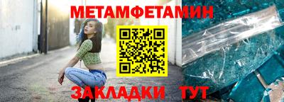 дистиллят марихуана Пыть-Ях
