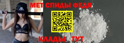 прущие грибы Рязань