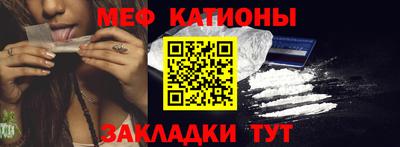 трава Пушкино